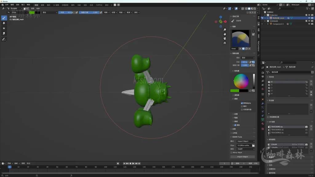 20250619095215745-鸣潮MOD制作音感仪 (60)