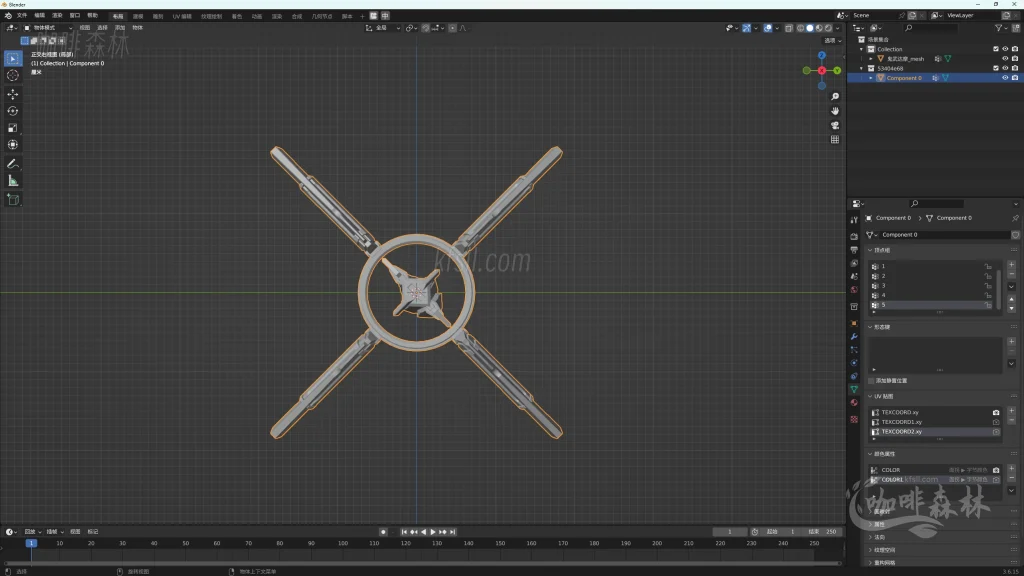 20250619095220997-鸣潮MOD制作音感仪 (64)