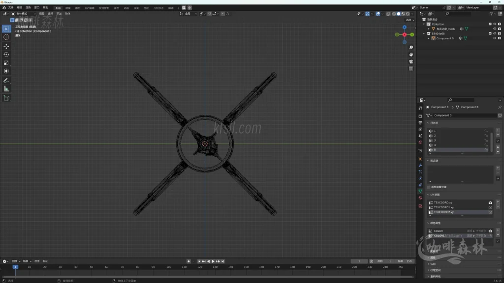20250619095224408-鸣潮MOD制作音感仪 (67)