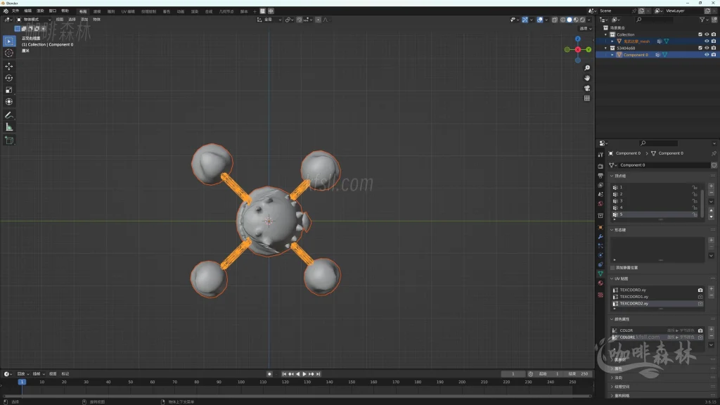 20250619095225429-鸣潮MOD制作音感仪 (68)