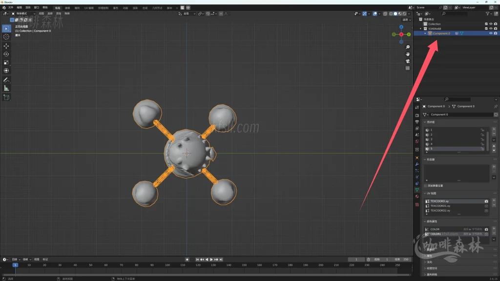20250619095227737-鸣潮MOD制作音感仪 (69)