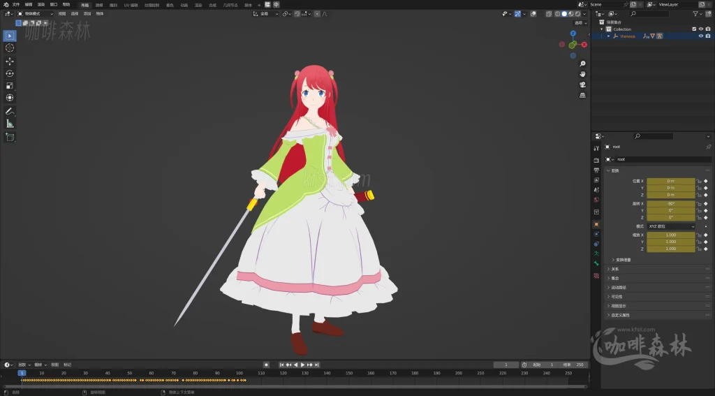 MMD&模型《从零开始的异世界生活》FBX角色动画模型资源大全20250619183505829 watermarked_re0模型合集 41 1024x567.webp63 20250619183505829-watermarked_re0模型合集 (41)