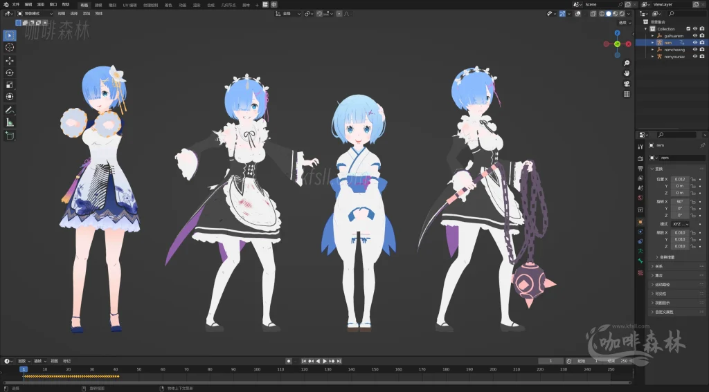 MMD&模型《从零开始的异世界生活》FBX角色动画模型资源大全20250619183615145 watermarked_re0模型合集 1 1024x567.webp8 20250619183615145-watermarked_re0模型合集 (1)