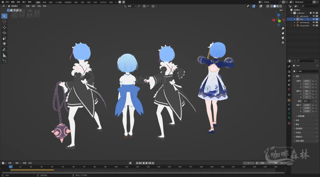 MMD&模型《从零开始的异世界生活》FBX角色动画模型资源大全20250619183619533 watermarked_re0模型合集 3 1024x567.webp6 20250619183619533-watermarked_re0模型合集 (3)