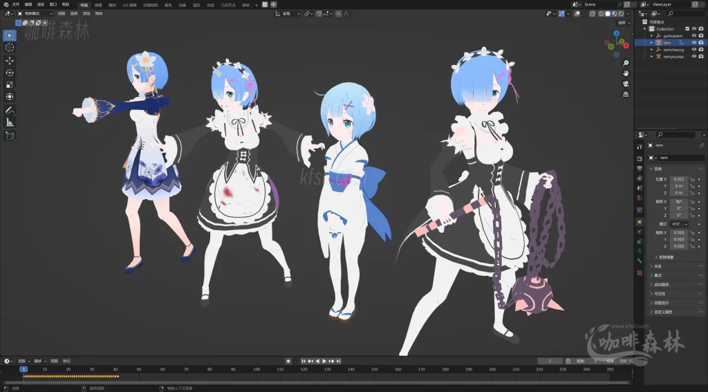 MMD&模型《从零开始的异世界生活》FBX角色动画模型资源大全20250619183622385 watermarked_re0模型合集 4 1024x567.webp5 20250619183622385-watermarked_re0模型合集 (4)