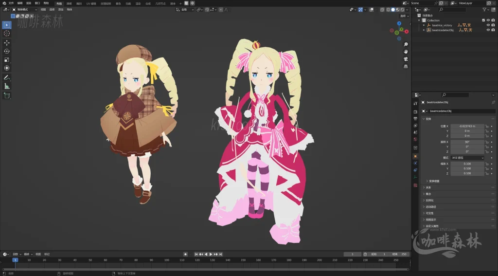 MMD&模型《从零开始的异世界生活》FBX角色动画模型资源大全20250619183637360 watermarked_re0模型合集 12 1024x567.webp22 20250619183637360-watermarked_re0模型合集 (12)