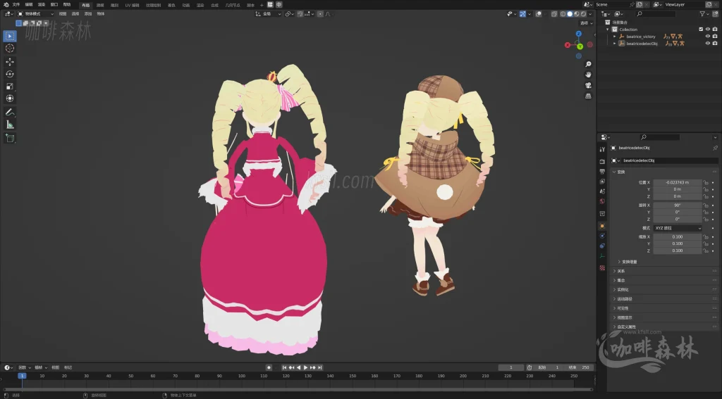 MMD&模型《从零开始的异世界生活》FBX角色动画模型资源大全20250619183639376 watermarked_re0模型合集 13 1024x567.webp23 20250619183639376-watermarked_re0模型合集 (13)