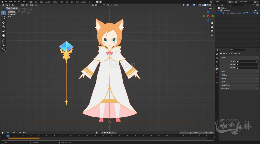 MMD&模型《从零开始的异世界生活》FBX角色动画模型资源大全20250619183641127 watermarked_re0模型合集 14 1024x567.webp34 20250619183641127-watermarked_re0模型合集 (14)