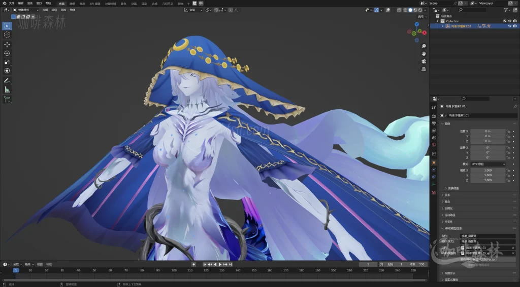 电脑资源【鸣潮MMD】模型整合包:丰富角色资源,下载即用20250620144948351 watermarked_鸣潮mmd更新 16 1024x567.webp15 电脑资源【鸣潮MMD】模型整合包:丰富角色资源,下载即用20250620144948351 watermarked_鸣潮mmd更新 16 1024x567.webp15