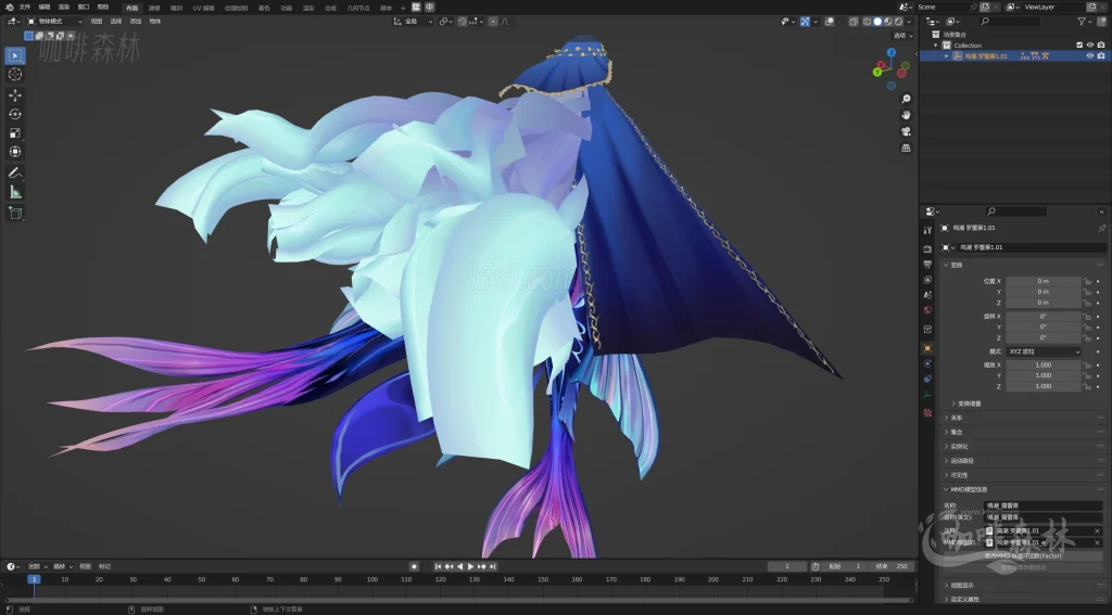 电脑资源【鸣潮MMD】模型整合包:丰富角色资源,下载即用20250620144950938 watermarked_鸣潮mmd更新 17 1024x567.webp14 电脑资源【鸣潮MMD】模型整合包:丰富角色资源,下载即用20250620144950938 watermarked_鸣潮mmd更新 17 1024x567.webp14