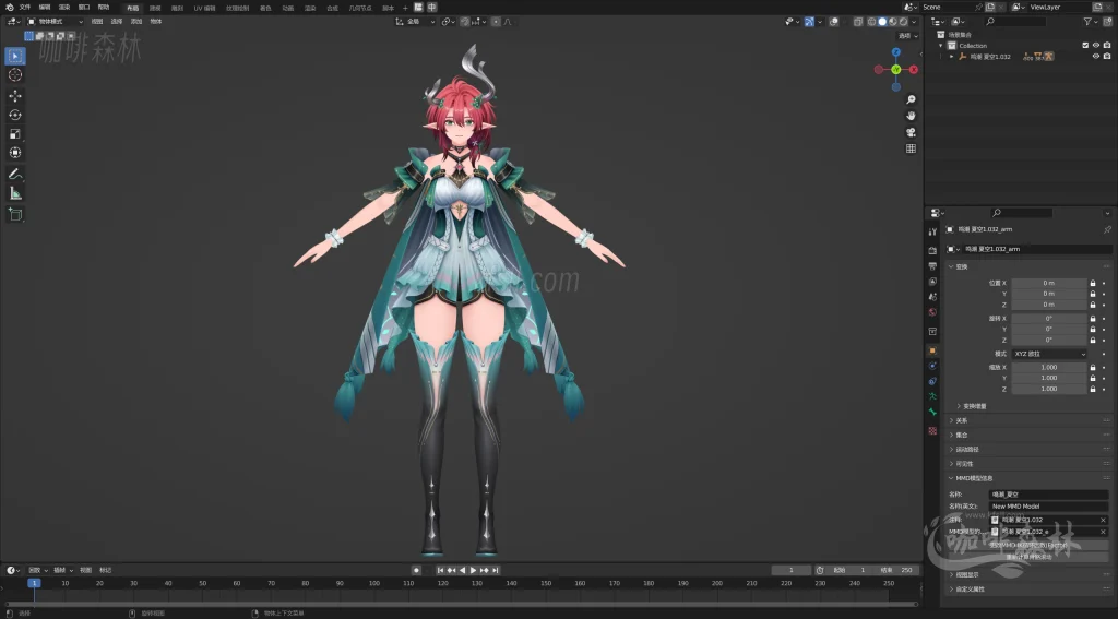 电脑资源【鸣潮MMD】模型整合包:丰富角色资源,下载即用20250620144952105 watermarked_鸣潮mmd更新 18 1024x567.webp13 电脑资源【鸣潮MMD】模型整合包:丰富角色资源,下载即用20250620144952105 watermarked_鸣潮mmd更新 18 1024x567.webp13