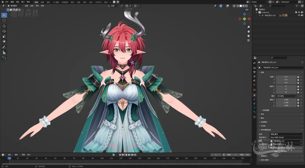 电脑资源【鸣潮MMD】模型整合包:丰富角色资源,下载即用20250620144954712 watermarked_鸣潮mmd更新 19 1024x567.webp12 电脑资源【鸣潮MMD】模型整合包:丰富角色资源,下载即用20250620144954712 watermarked_鸣潮mmd更新 19 1024x567.webp12