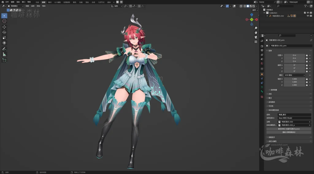 电脑资源【鸣潮MMD】模型整合包:丰富角色资源,下载即用20250620144956769 watermarked_鸣潮mmd更新 20 1024x567.webp11 电脑资源【鸣潮MMD】模型整合包:丰富角色资源,下载即用20250620144956769 watermarked_鸣潮mmd更新 20 1024x567.webp11