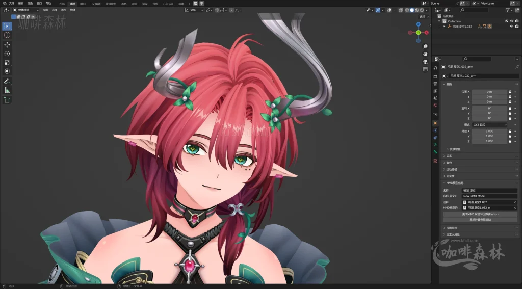 电脑资源【鸣潮MMD】模型整合包:丰富角色资源,下载即用20250620144958309 watermarked_鸣潮mmd更新 21 1024x567.webp10 电脑资源【鸣潮MMD】模型整合包:丰富角色资源,下载即用20250620144958309 watermarked_鸣潮mmd更新 21 1024x567.webp10