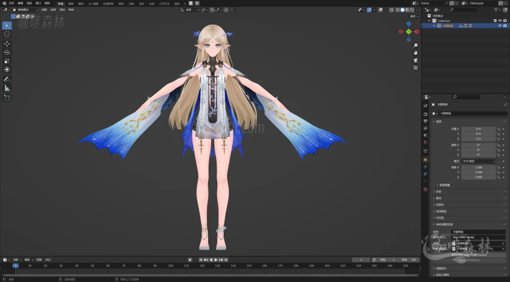 电脑资源【鸣潮MMD】模型整合包:丰富角色资源,下载即用20250620145004898 watermarked_鸣潮mmd更新 24 1024x567.webp7 电脑资源【鸣潮MMD】模型整合包:丰富角色资源,下载即用20250620145004898 watermarked_鸣潮mmd更新 24 1024x567.webp7
