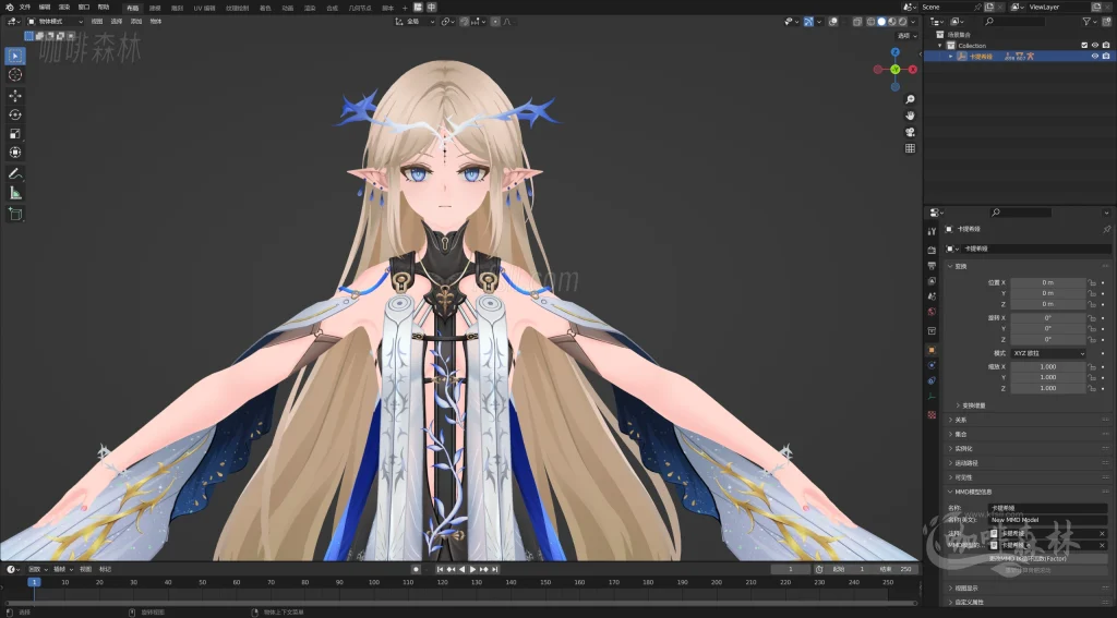电脑资源【鸣潮MMD】模型整合包:丰富角色资源,下载即用20250620145006942 watermarked_鸣潮mmd更新 25 1024x567.webp6 电脑资源【鸣潮MMD】模型整合包:丰富角色资源,下载即用20250620145006942 watermarked_鸣潮mmd更新 25 1024x567.webp6