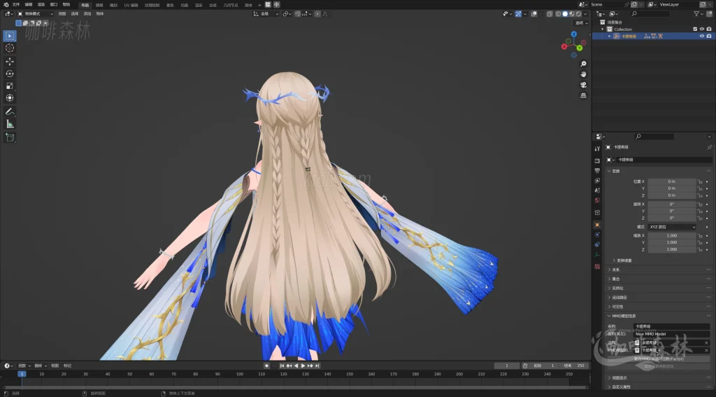 电脑资源【鸣潮MMD】模型整合包:丰富角色资源,下载即用20250620145008342 watermarked_鸣潮mmd更新 26 1024x567.webp5 电脑资源【鸣潮MMD】模型整合包:丰富角色资源,下载即用20250620145008342 watermarked_鸣潮mmd更新 26 1024x567.webp5