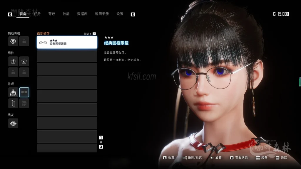更多模组🌟《剑星》MOD超全100+整合包|功能增强 + 外观优化|新手一键体验!20250621105504553 jianxingMOD 27 1024x576.webp8 更多模组🌟《剑星》MOD超全100+整合包|功能增强 + 外观优化|新手一键体验!20250621105504553 jianxingMOD 27 1024x576.webp8