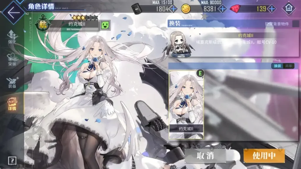 评论图片-咖啡森林