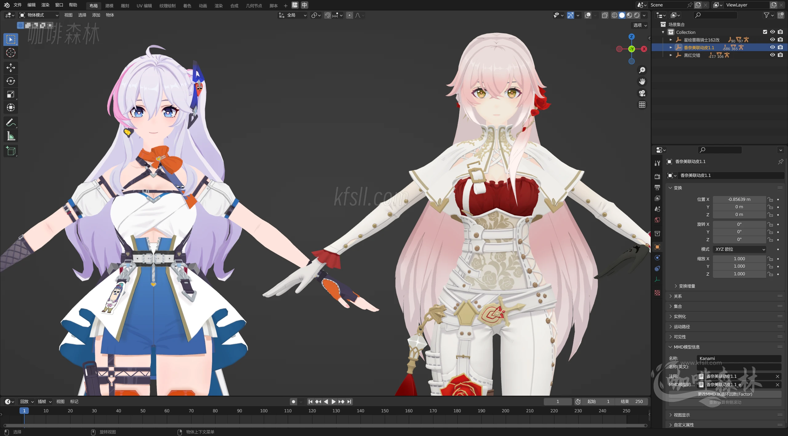 MMD&模型《卡拉彼丘》MMD模型超全整合包分享|超70+角色模型+多主题皮肤+联动限定!20250624175748724 卡拉比丘MMD 2.webp61 MMD&模型《卡拉彼丘》MMD模型超全整合包分享|超70+角色模型+多主题皮肤+联动限定!20250624175748724 卡拉比丘MMD 2.webp61