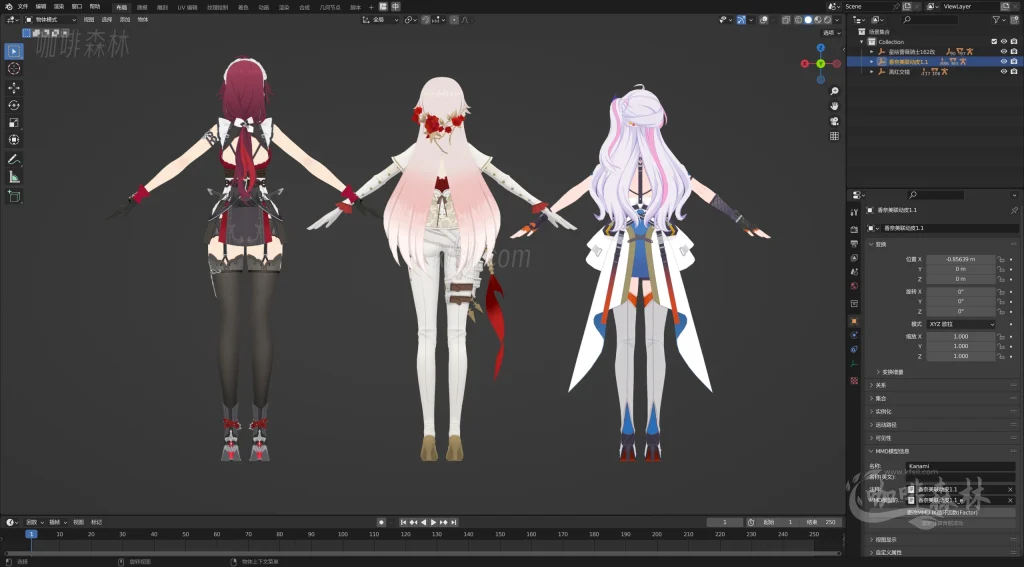 电脑资源《卡拉彼丘》MMD模型超全整合包分享|超70+角色模型+多主题皮肤+联动限定!20250624175751899 卡拉比丘MMD 4 1024x567.webp59 电脑资源《卡拉彼丘》MMD模型超全整合包分享|超70+角色模型+多主题皮肤+联动限定!20250624175751899 卡拉比丘MMD 4 1024x567.webp59
