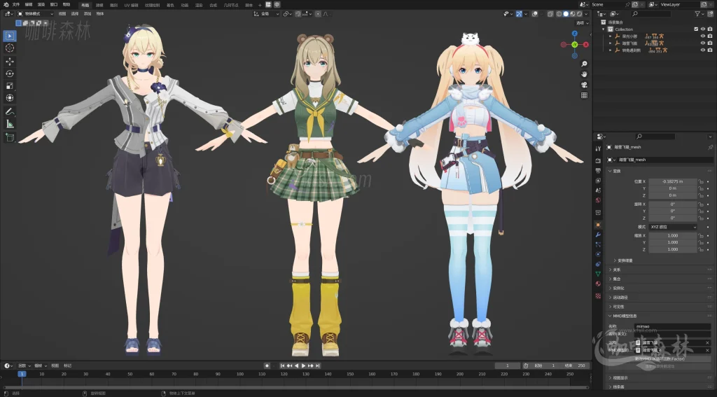 电脑资源《卡拉彼丘》MMD模型超全整合包分享|超70+角色模型+多主题皮肤+联动限定!20250624175801833 卡拉比丘MMD 10 1024x567.webp53 电脑资源《卡拉彼丘》MMD模型超全整合包分享|超70+角色模型+多主题皮肤+联动限定!20250624175801833 卡拉比丘MMD 10 1024x567.webp53