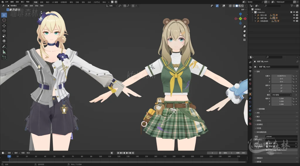 电脑资源《卡拉彼丘》MMD模型超全整合包分享|超70+角色模型+多主题皮肤+联动限定!20250624175803900 卡拉比丘MMD 11 1024x567.webp52 电脑资源《卡拉彼丘》MMD模型超全整合包分享|超70+角色模型+多主题皮肤+联动限定!20250624175803900 卡拉比丘MMD 11 1024x567.webp52