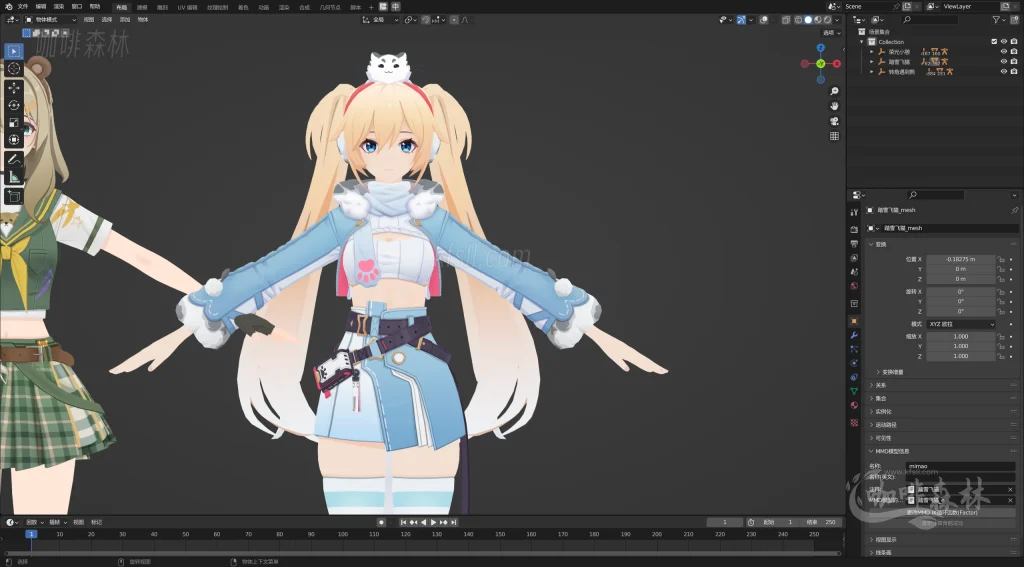 电脑资源《卡拉彼丘》MMD模型超全整合包分享|超70+角色模型+多主题皮肤+联动限定!20250624175805759 卡拉比丘MMD 12 1024x567.webp51 电脑资源《卡拉彼丘》MMD模型超全整合包分享|超70+角色模型+多主题皮肤+联动限定!20250624175805759 卡拉比丘MMD 12 1024x567.webp51