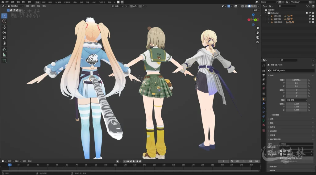 电脑资源《卡拉彼丘》MMD模型超全整合包分享|超70+角色模型+多主题皮肤+联动限定!20250624175806228 卡拉比丘MMD 13 1024x567.webp50 电脑资源《卡拉彼丘》MMD模型超全整合包分享|超70+角色模型+多主题皮肤+联动限定!20250624175806228 卡拉比丘MMD 13 1024x567.webp50