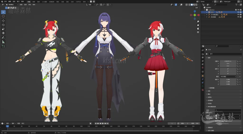电脑资源《卡拉彼丘》MMD模型超全整合包分享|超70+角色模型+多主题皮肤+联动限定!20250624175808449 卡拉比丘MMD 14 1024x567.webp49 电脑资源《卡拉彼丘》MMD模型超全整合包分享|超70+角色模型+多主题皮肤+联动限定!20250624175808449 卡拉比丘MMD 14 1024x567.webp49