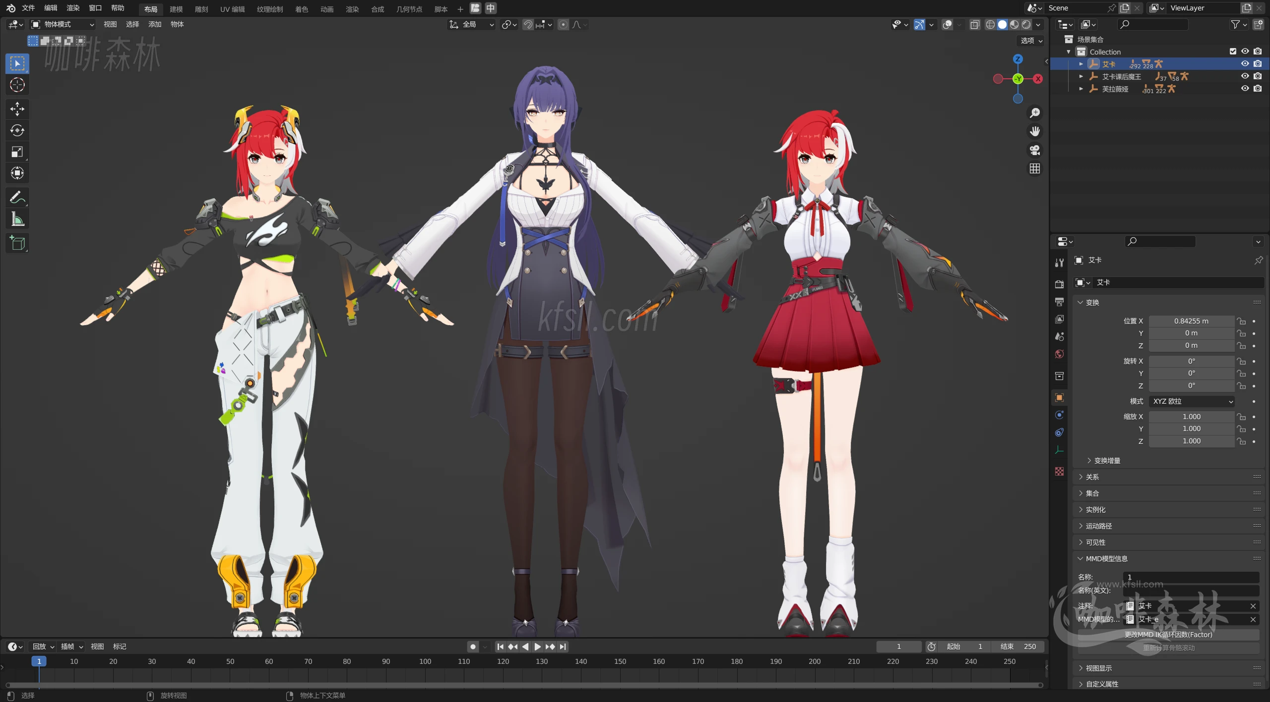 MMD&模型《卡拉彼丘》MMD模型超全整合包分享|超70+角色模型+多主题皮肤+联动限定!20250624175808449 卡拉比丘MMD 14.webp49 MMD&模型《卡拉彼丘》MMD模型超全整合包分享|超70+角色模型+多主题皮肤+联动限定!20250624175808449 卡拉比丘MMD 14.webp49