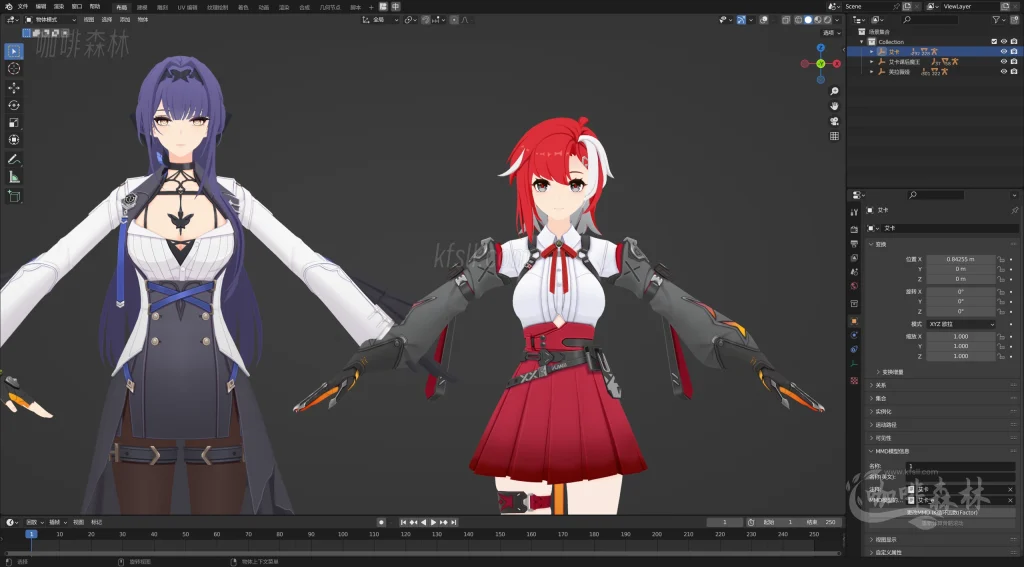 电脑资源《卡拉彼丘》MMD模型超全整合包分享|超70+角色模型+多主题皮肤+联动限定!20250624175812149 卡拉比丘MMD 16 1024x567.webp47 电脑资源《卡拉彼丘》MMD模型超全整合包分享|超70+角色模型+多主题皮肤+联动限定!20250624175812149 卡拉比丘MMD 16 1024x567.webp47