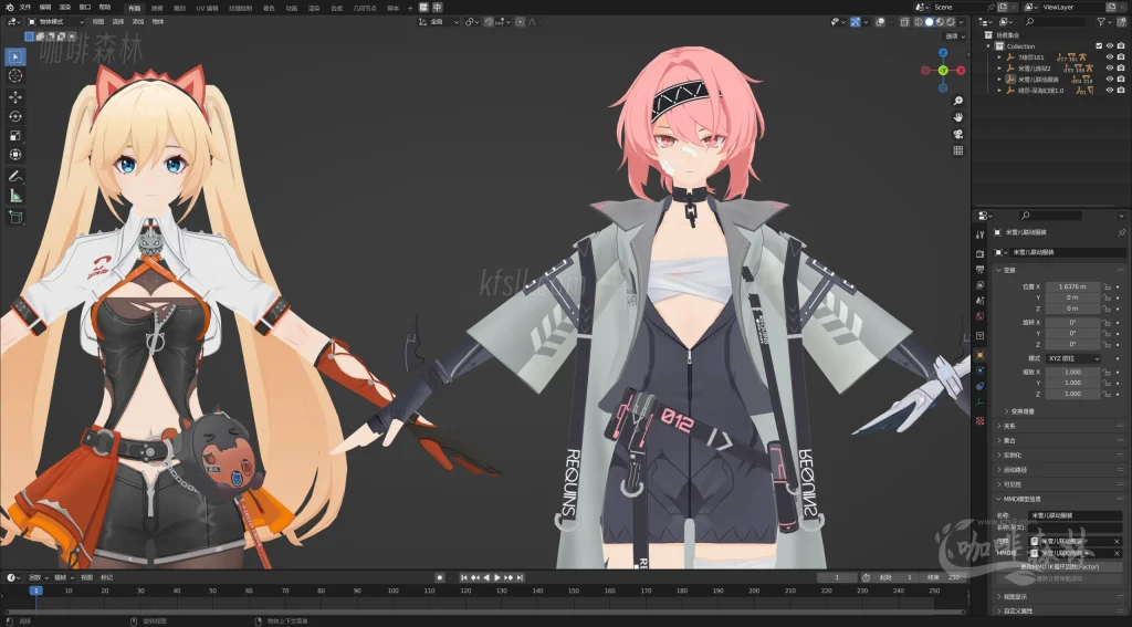 电脑资源《卡拉彼丘》MMD模型超全整合包分享|超70+角色模型+多主题皮肤+联动限定!20250624175817861 卡拉比丘MMD 19 1024x567.webp44 电脑资源《卡拉彼丘》MMD模型超全整合包分享|超70+角色模型+多主题皮肤+联动限定!20250624175817861 卡拉比丘MMD 19 1024x567.webp44