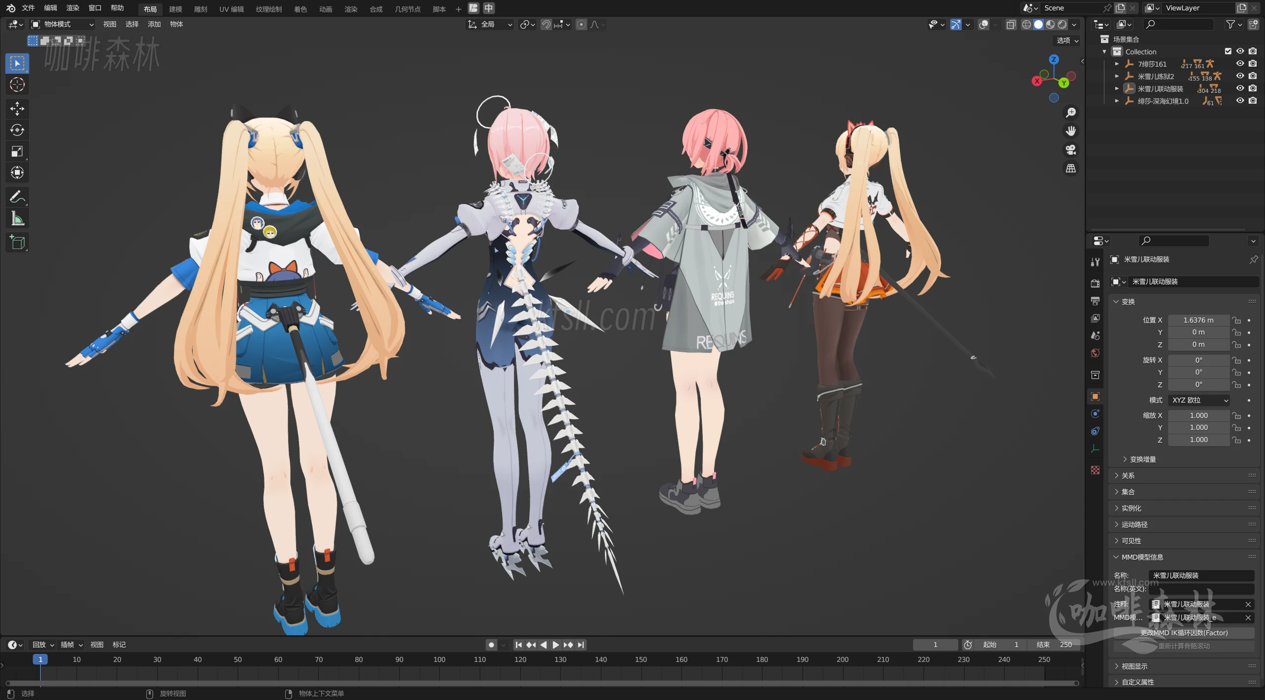 MMD&模型《卡拉彼丘》MMD模型超全整合包分享|超70+角色模型+多主题皮肤+联动限定!20250624175820779 卡拉比丘MMD 21.webp42 MMD&模型《卡拉彼丘》MMD模型超全整合包分享|超70+角色模型+多主题皮肤+联动限定!20250624175820779 卡拉比丘MMD 21.webp42