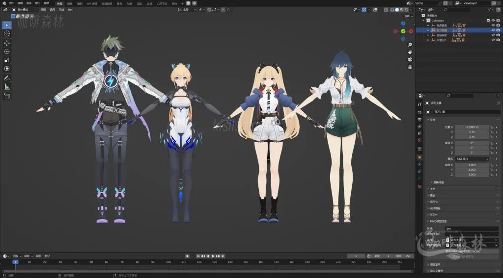 电脑资源《卡拉彼丘》MMD模型超全整合包分享|超70+角色模型+多主题皮肤+联动限定!20250624175822346 卡拉比丘MMD 22 1024x567.webp41 电脑资源《卡拉彼丘》MMD模型超全整合包分享|超70+角色模型+多主题皮肤+联动限定!20250624175822346 卡拉比丘MMD 22 1024x567.webp41