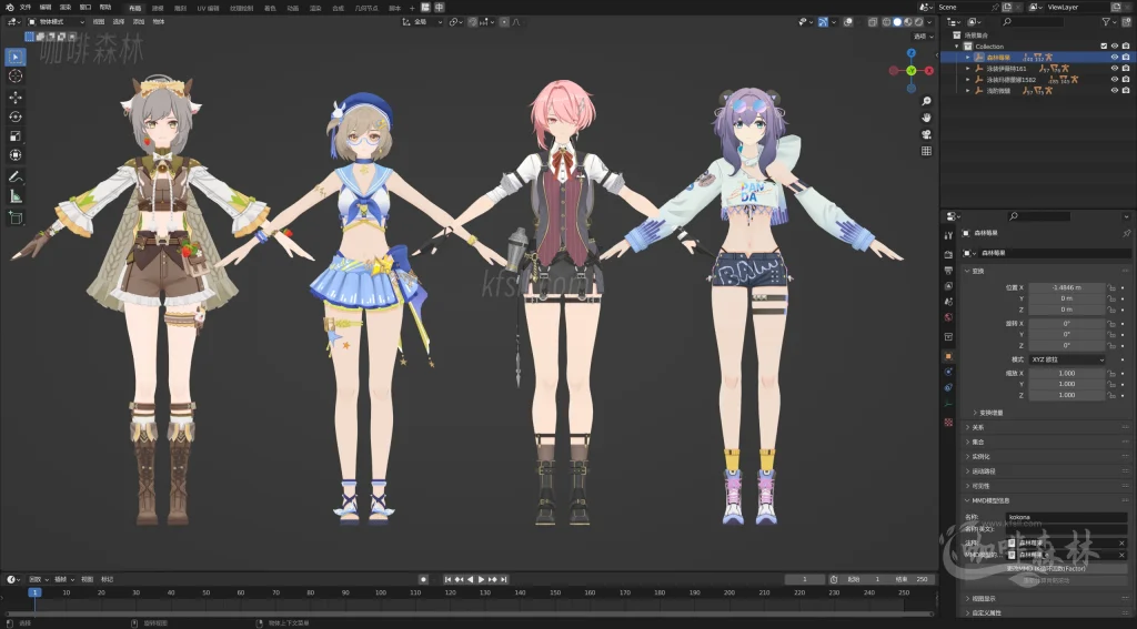 电脑资源《卡拉彼丘》MMD模型超全整合包分享|超70+角色模型+多主题皮肤+联动限定!20250624175839640 卡拉比丘MMD 30 1024x567.webp33 电脑资源《卡拉彼丘》MMD模型超全整合包分享|超70+角色模型+多主题皮肤+联动限定!20250624175839640 卡拉比丘MMD 30 1024x567.webp33