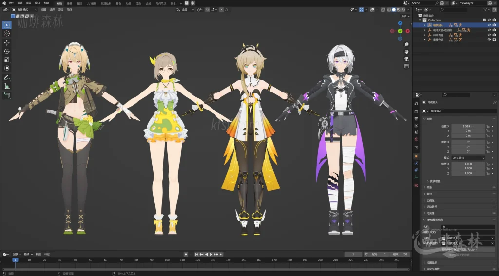 电脑资源《卡拉彼丘》MMD模型超全整合包分享|超70+角色模型+多主题皮肤+联动限定!20250624175842937 卡拉比丘MMD 32 1024x567.webp31 电脑资源《卡拉彼丘》MMD模型超全整合包分享|超70+角色模型+多主题皮肤+联动限定!20250624175842937 卡拉比丘MMD 32 1024x567.webp31