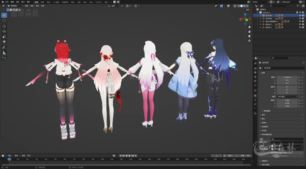 电脑资源《卡拉彼丘》MMD模型超全整合包分享|超70+角色模型+多主题皮肤+联动限定!20250624175851105 卡拉比丘MMD 37 1024x567.webp26 电脑资源《卡拉彼丘》MMD模型超全整合包分享|超70+角色模型+多主题皮肤+联动限定!20250624175851105 卡拉比丘MMD 37 1024x567.webp26