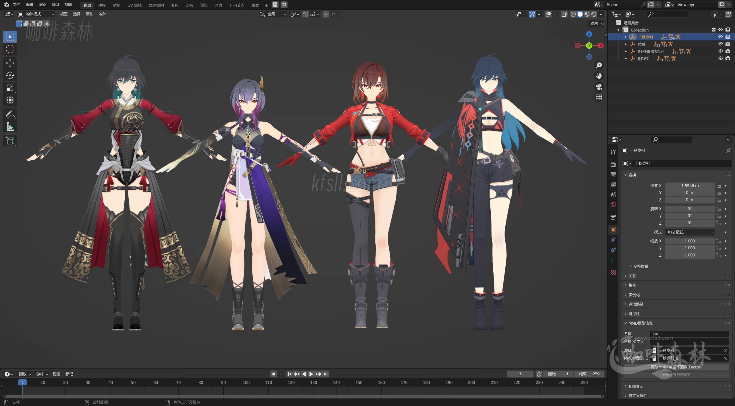 MMD&模型《卡拉彼丘》MMD模型超全整合包分享|超70+角色模型+多主题皮肤+联动限定!20250624175853517 卡拉比丘MMD 38.webp25 MMD&模型《卡拉彼丘》MMD模型超全整合包分享|超70+角色模型+多主题皮肤+联动限定!20250624175853517 卡拉比丘MMD 38.webp25