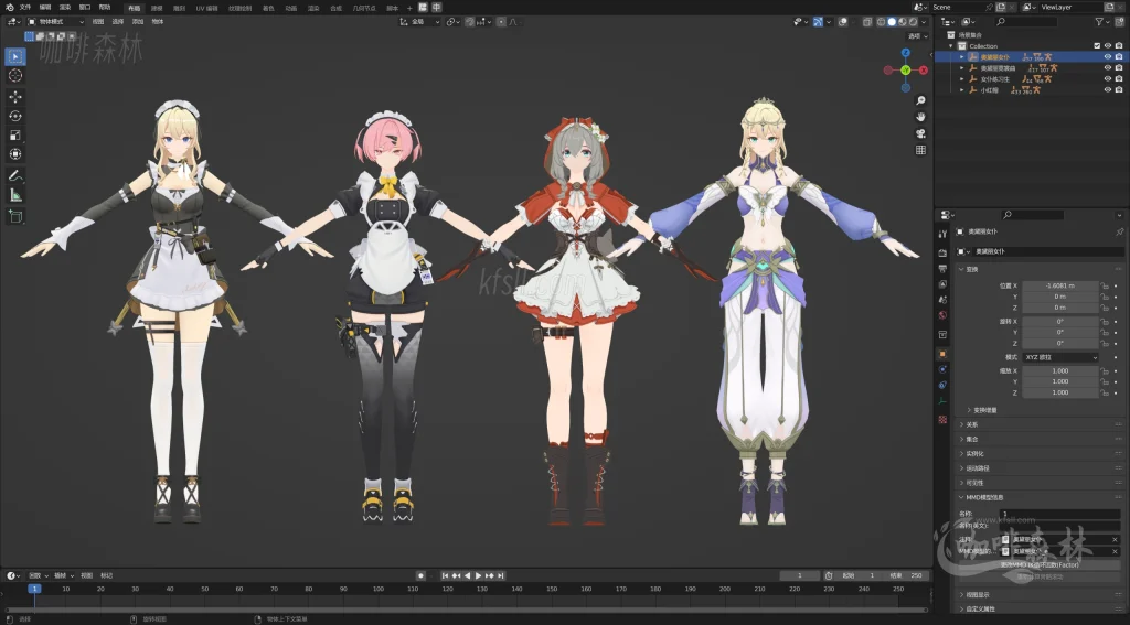 电脑资源《卡拉彼丘》MMD模型超全整合包分享|超70+角色模型+多主题皮肤+联动限定!20250624175903532 卡拉比丘MMD 44 1024x567.webp19 电脑资源《卡拉彼丘》MMD模型超全整合包分享|超70+角色模型+多主题皮肤+联动限定!20250624175903532 卡拉比丘MMD 44 1024x567.webp19