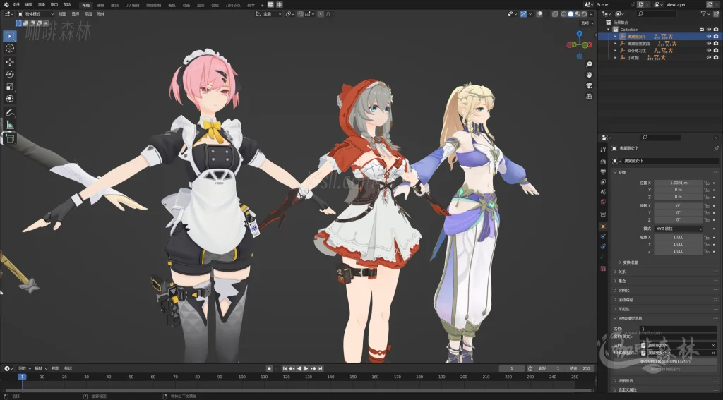 电脑资源《卡拉彼丘》MMD模型超全整合包分享|超70+角色模型+多主题皮肤+联动限定!20250624175905365 卡拉比丘MMD 45 1024x567.webp18 电脑资源《卡拉彼丘》MMD模型超全整合包分享|超70+角色模型+多主题皮肤+联动限定!20250624175905365 卡拉比丘MMD 45 1024x567.webp18