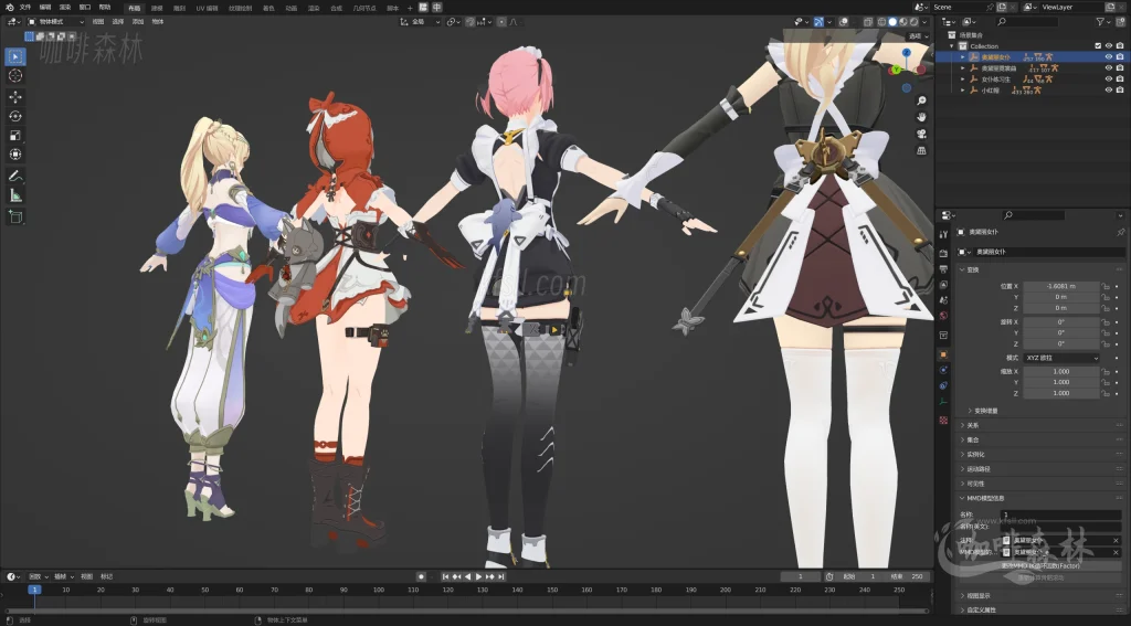 电脑资源《卡拉彼丘》MMD模型超全整合包分享|超70+角色模型+多主题皮肤+联动限定!20250624175907508 卡拉比丘MMD 46 1024x567.webp17 电脑资源《卡拉彼丘》MMD模型超全整合包分享|超70+角色模型+多主题皮肤+联动限定!20250624175907508 卡拉比丘MMD 46 1024x567.webp17