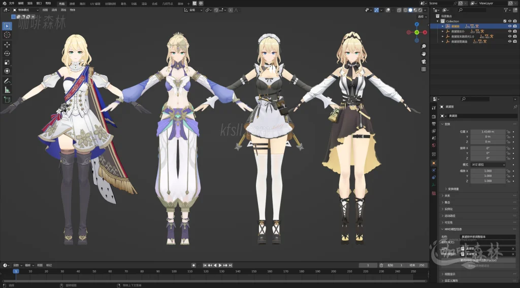 电脑资源《卡拉彼丘》MMD模型超全整合包分享|超70+角色模型+多主题皮肤+联动限定!20250624175908974 卡拉比丘MMD 47 1024x567.webp16 电脑资源《卡拉彼丘》MMD模型超全整合包分享|超70+角色模型+多主题皮肤+联动限定!20250624175908974 卡拉比丘MMD 47 1024x567.webp16