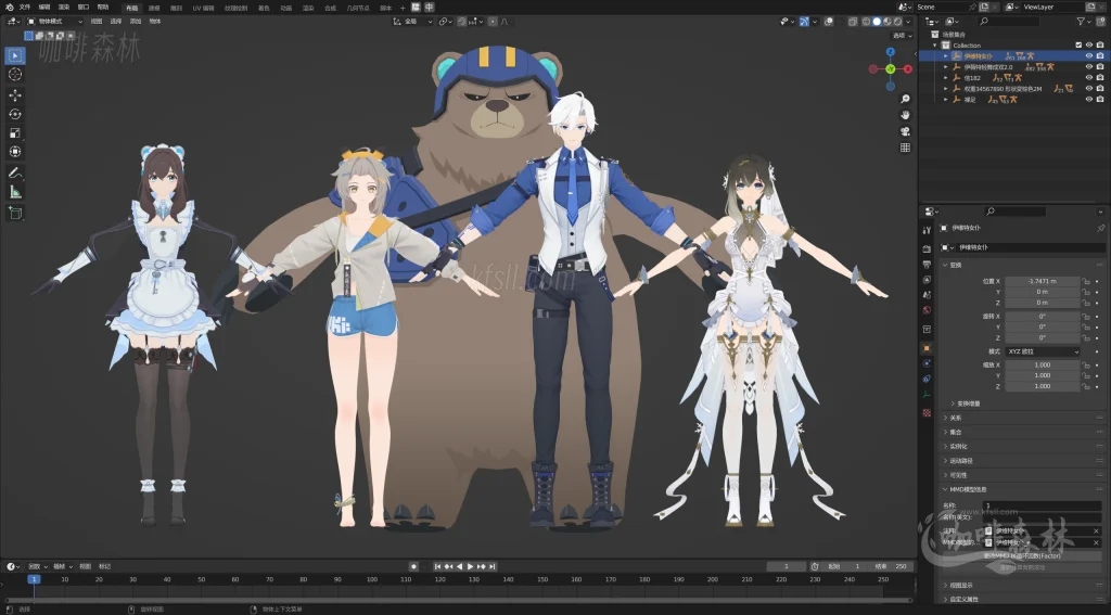 电脑资源《卡拉彼丘》MMD模型超全整合包分享|超70+角色模型+多主题皮肤+联动限定!20250624175919919 卡拉比丘MMD 53 1024x567.webp10 电脑资源《卡拉彼丘》MMD模型超全整合包分享|超70+角色模型+多主题皮肤+联动限定!20250624175919919 卡拉比丘MMD 53 1024x567.webp10