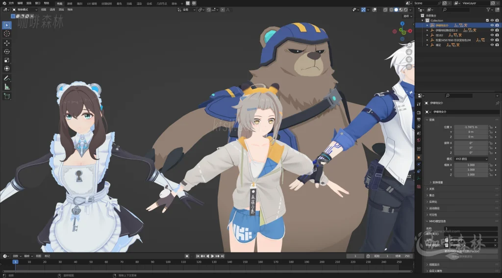 电脑资源《卡拉彼丘》MMD模型超全整合包分享|超70+角色模型+多主题皮肤+联动限定!20250624175920879 卡拉比丘MMD 54 1024x567.webp9 电脑资源《卡拉彼丘》MMD模型超全整合包分享|超70+角色模型+多主题皮肤+联动限定!20250624175920879 卡拉比丘MMD 54 1024x567.webp9