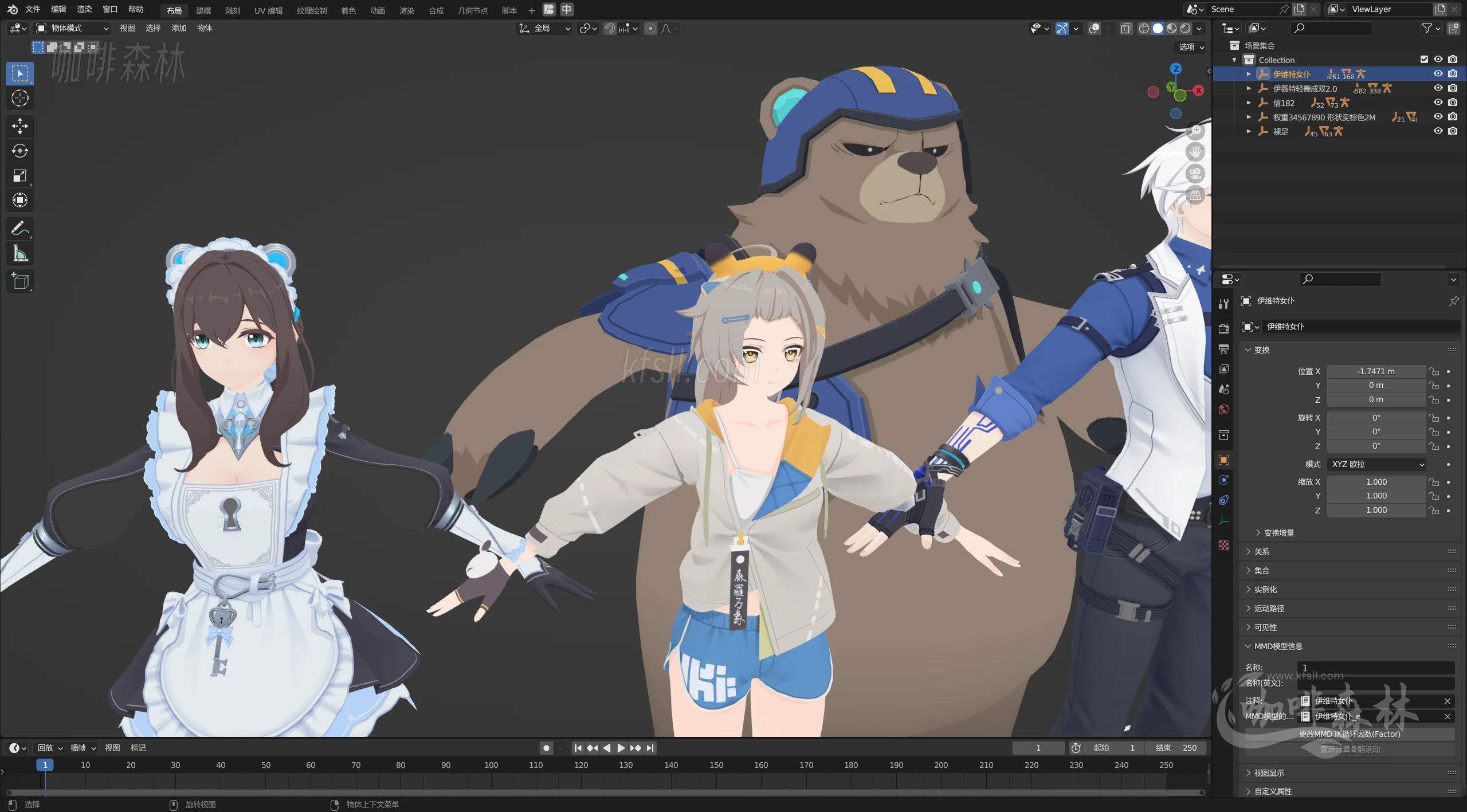 MMD&模型《卡拉彼丘》MMD模型超全整合包分享|超70+角色模型+多主题皮肤+联动限定!20250624175920879 卡拉比丘MMD 54.webp9 MMD&模型《卡拉彼丘》MMD模型超全整合包分享|超70+角色模型+多主题皮肤+联动限定!20250624175920879 卡拉比丘MMD 54.webp9