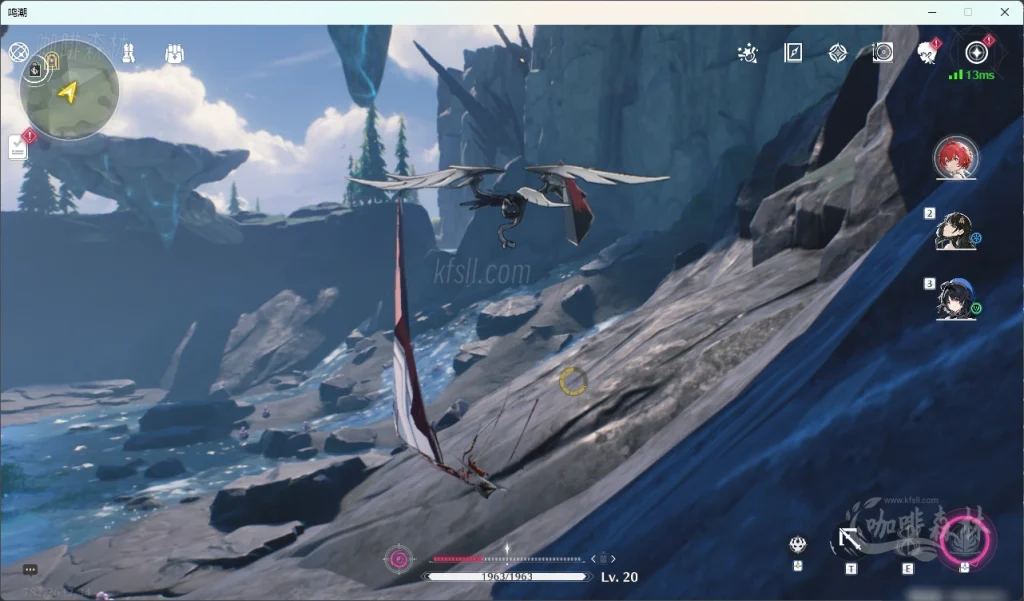 20250627123521134-鸣潮MDO制作常见问题解答 (10)