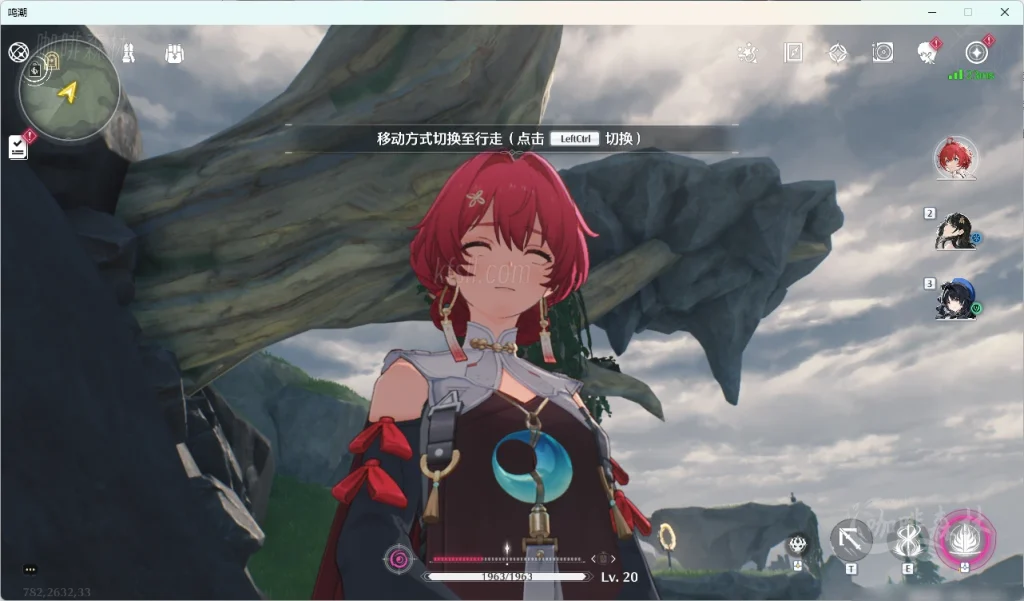 20250627123523863-鸣潮MDO制作常见问题解答 (11)