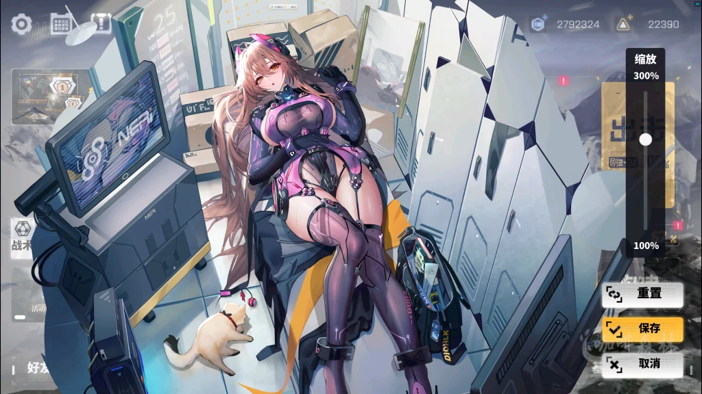 更多模组《交错战线》魔改资源整合分享,均有预览图20250629162519321 交错战线魔改预览图 17 1024x576.webp6 更多模组《交错战线》魔改资源整合分享,均有预览图20250629162519321 交错战线魔改预览图 17 1024x576.webp6