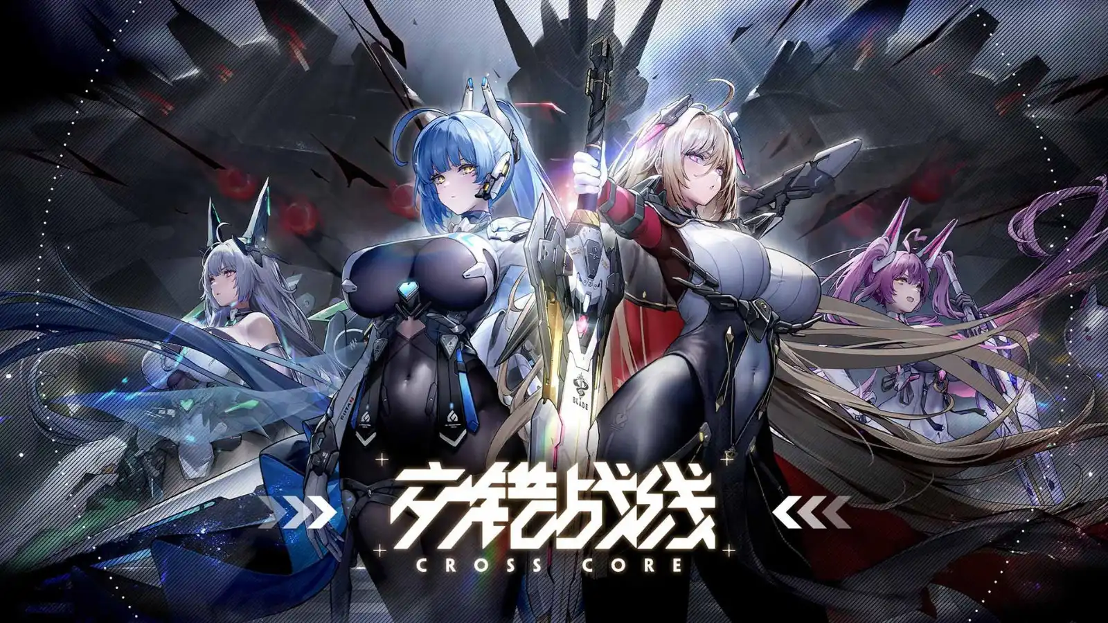 《交错战线》魔改资源整合分享，均有预览图-咖啡森林